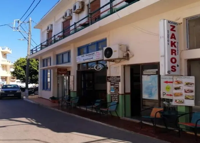 Hotel Zakros Rooms-Restaurant photo